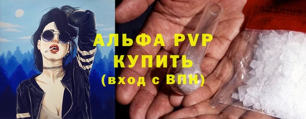 наркотики Алексеевка