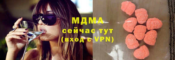 наркотики Алексеевка