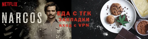 наркотики Алексеевка