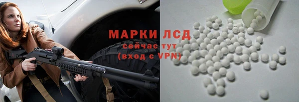 ALPHA-PVP Алзамай