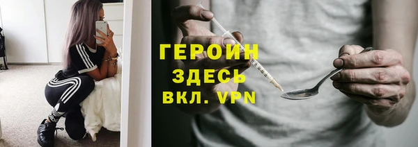 наркотики Алексеевка