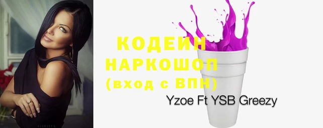 ALPHA-PVP Алзамай