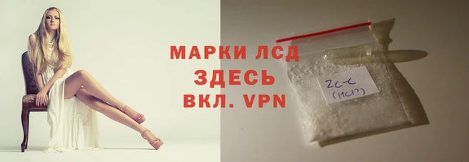 не бодяженный Остров