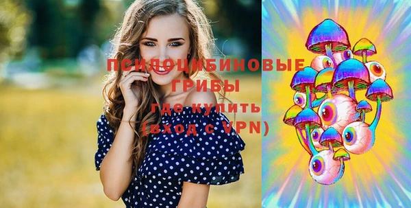наркотики Алексеевка