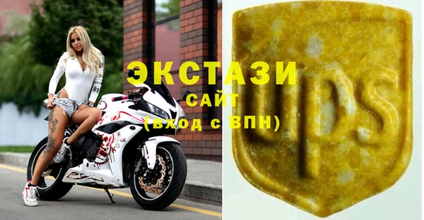 ALPHA-PVP Алзамай