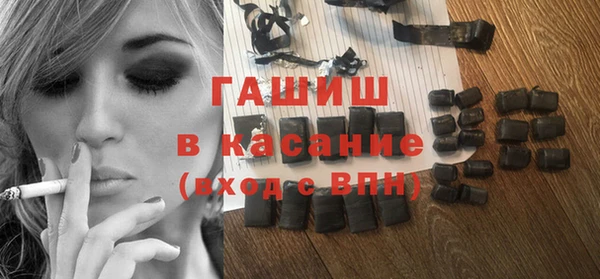 марки nbome Алексин