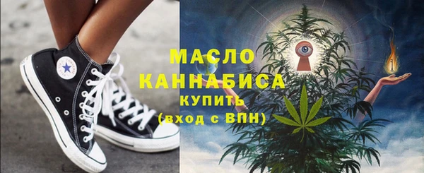 наркотики Алексеевка