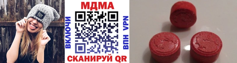 кракен как зайти  Сельцо  MDMA VHQ  где продают  
