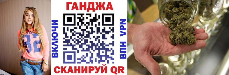 где можно купить   Сельцо  omg ССЫЛКА  Марихуана Amnesia 